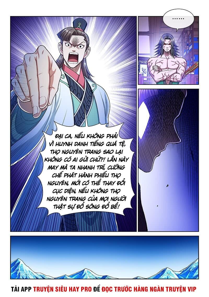 Ta Là Đại Thần Tiên Chapter 252 - 12