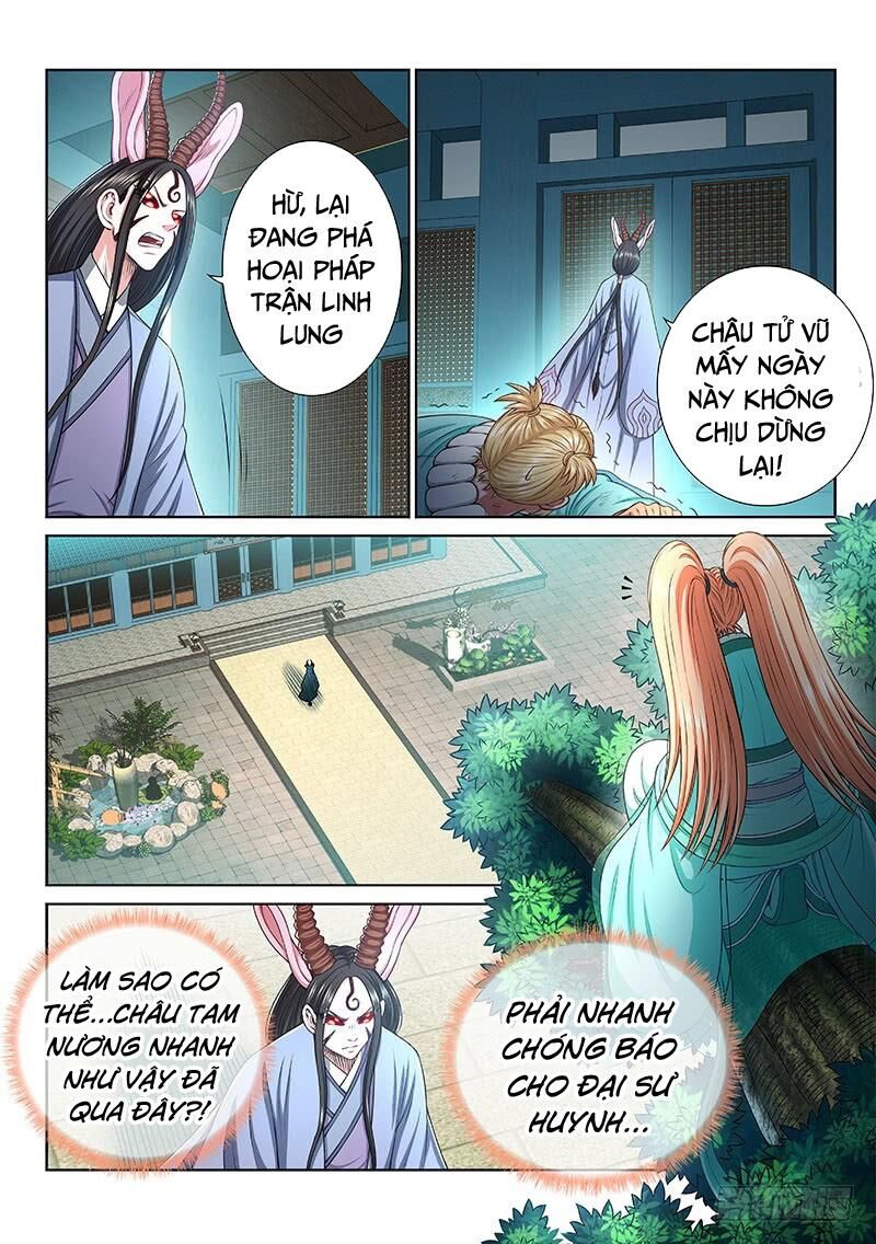 Ta Là Đại Thần Tiên Chapter 257 - 5