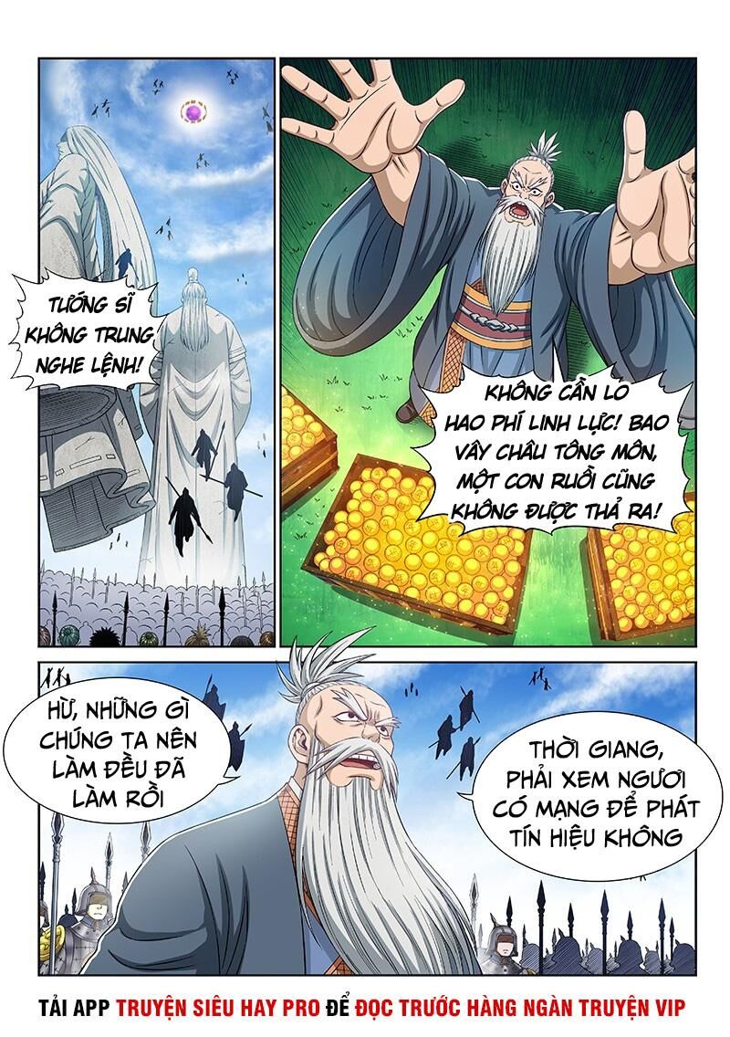 Ta Là Đại Thần Tiên Chapter 267 - 3