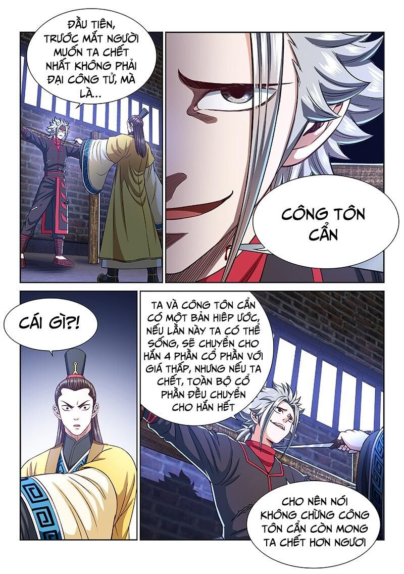 Ta Là Đại Thần Tiên Chapter 267 - 8