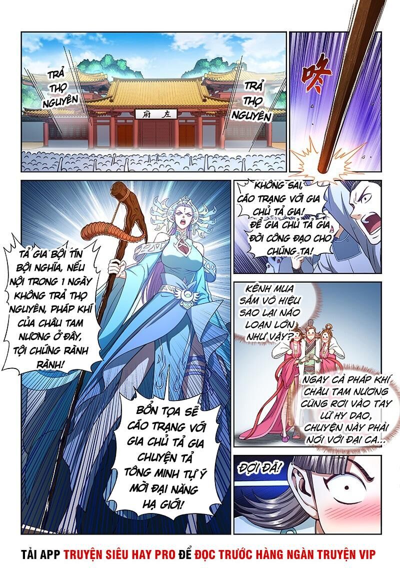 Ta Là Đại Thần Tiên Chapter 268 - 5