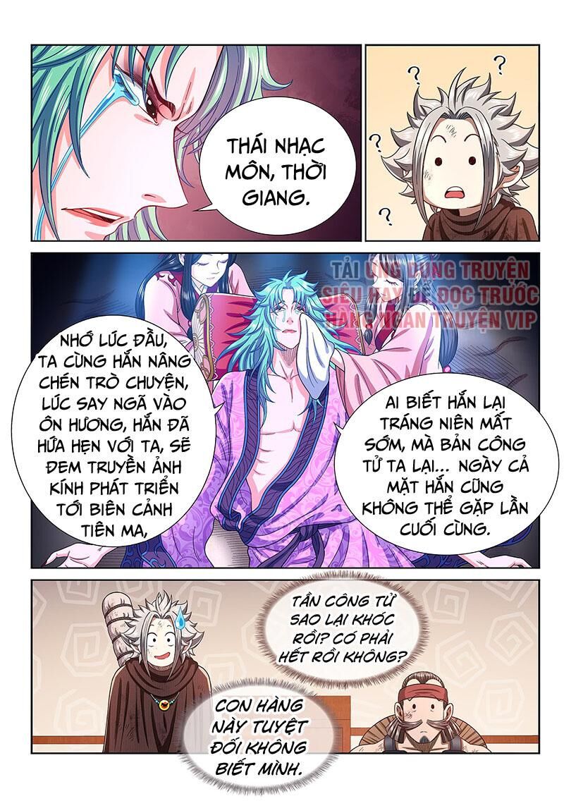 Ta Là Đại Thần Tiên Chapter 300 - 14