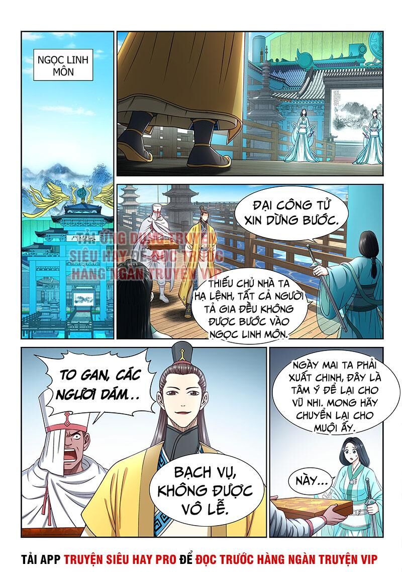 Ta Là Đại Thần Tiên Chapter 303 - 5