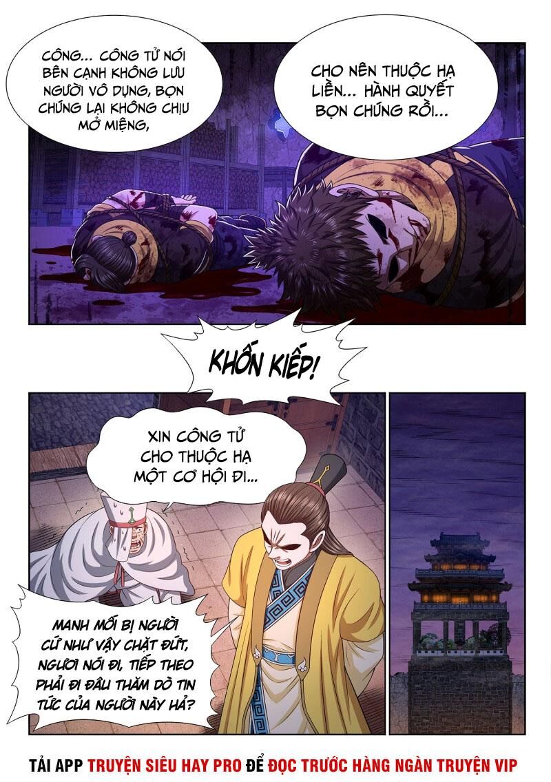 Ta Là Đại Thần Tiên Chapter 320 - 4