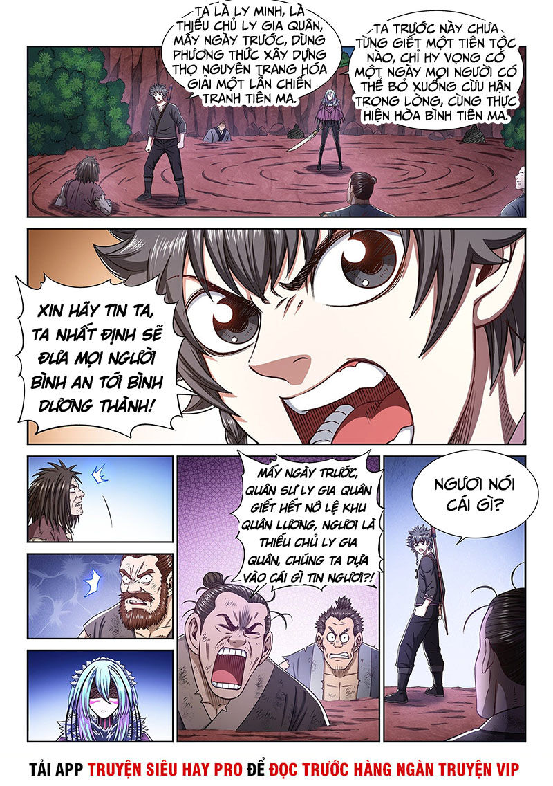 Ta Là Đại Thần Tiên Chapter 323 - 5