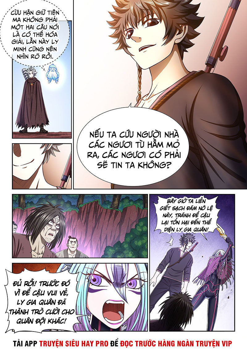 Ta Là Đại Thần Tiên Chapter 323 - 7