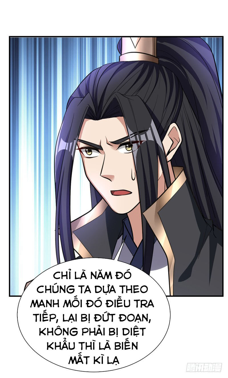 Yêu Giả Vi Vương Chapter 84 - 6