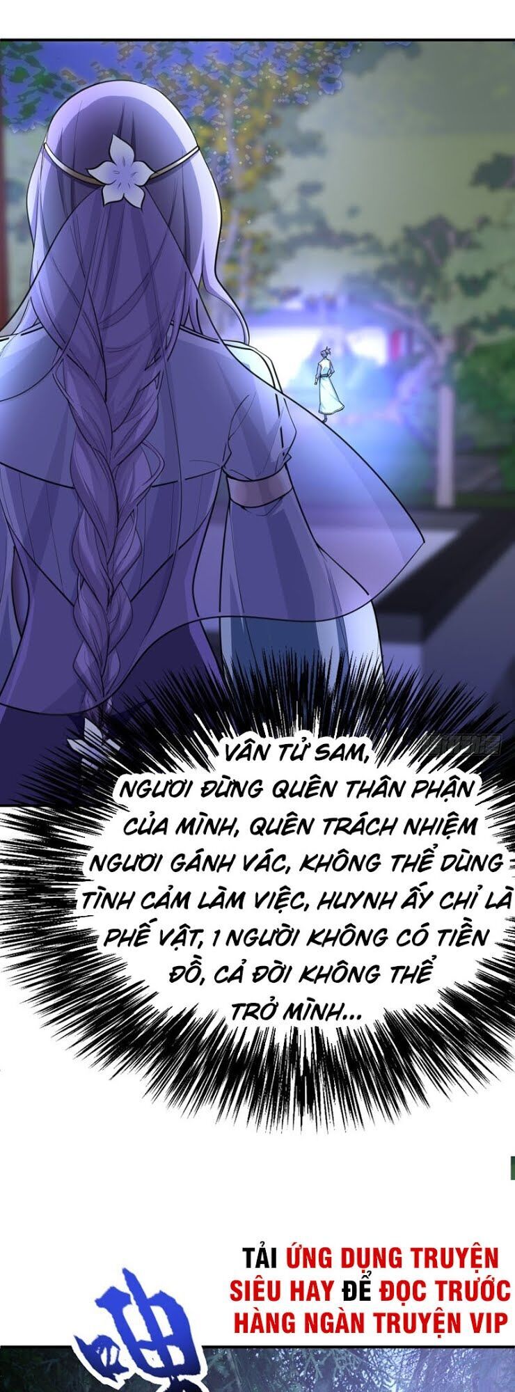 Yêu Giả Vi Vương Chapter 99 - 19