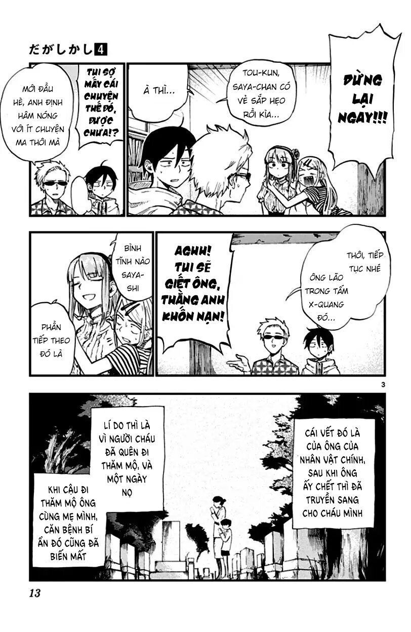 Dagashi Kashi Chapter 58 - 5