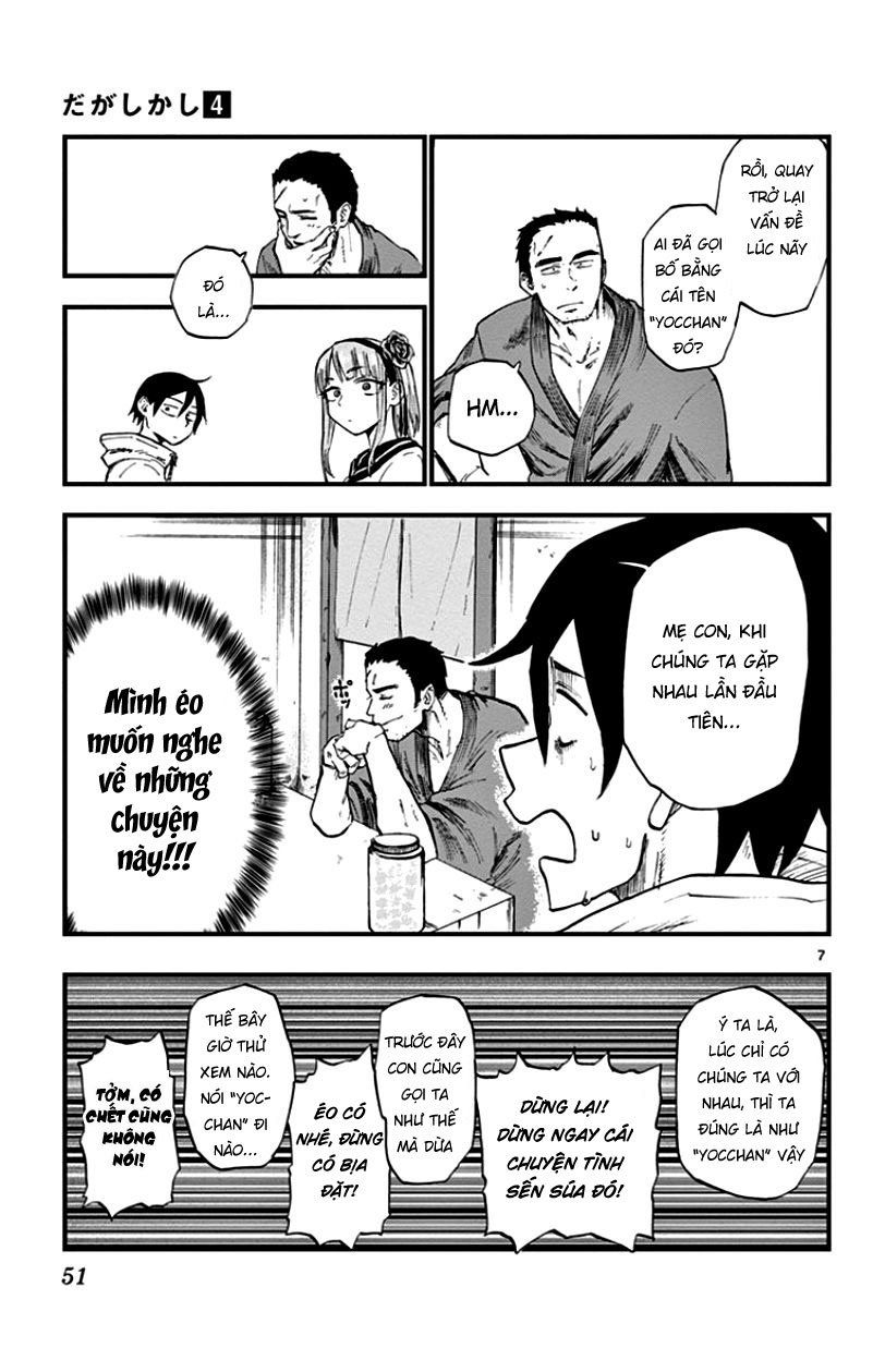 Dagashi Kashi Chapter 62 - 9