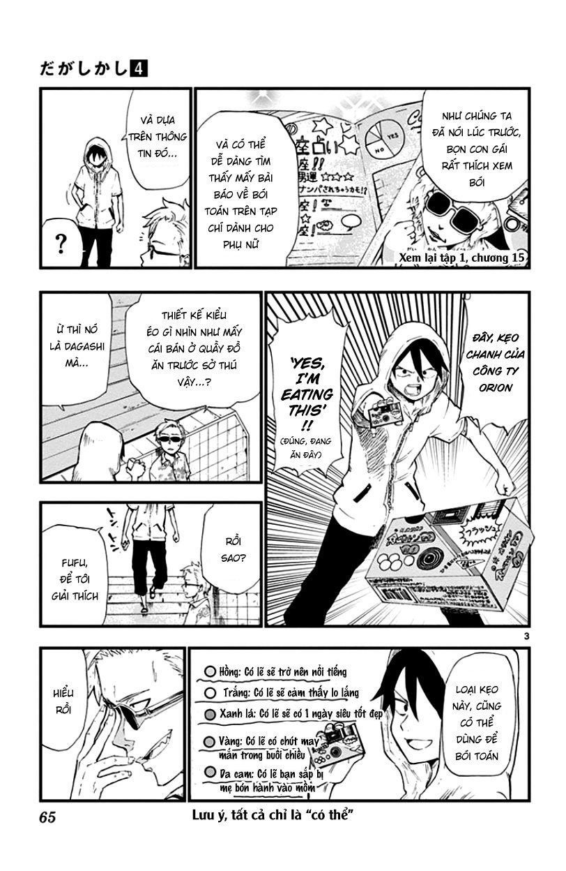 Dagashi Kashi Chapter 64 - 5