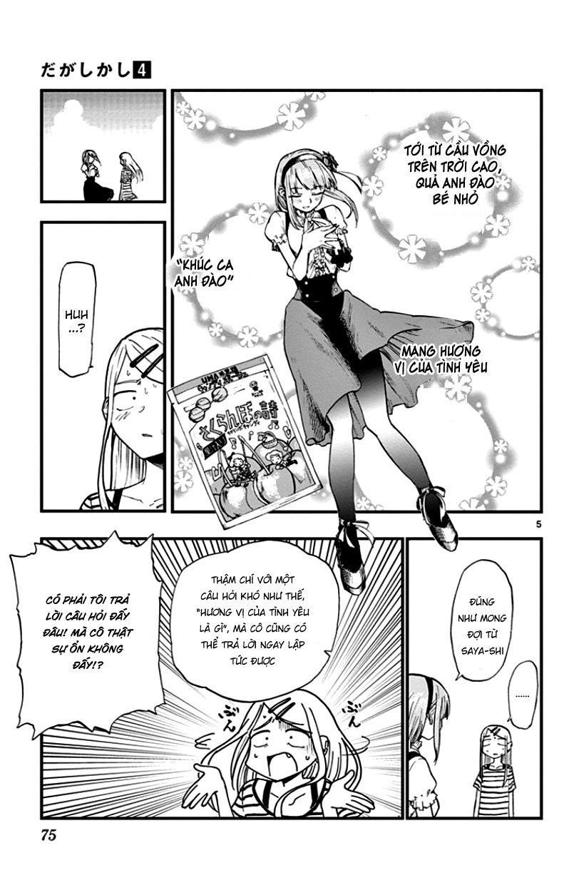 Dagashi Kashi Chapter 65 - 7