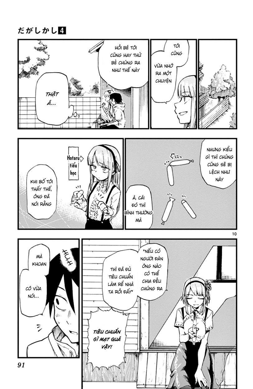 Dagashi Kashi Chapter 66 - 14