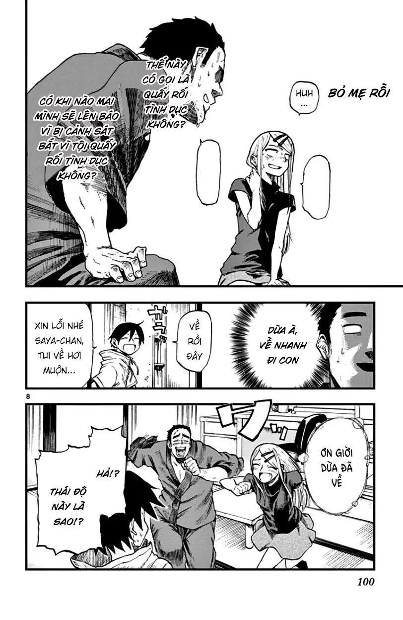 Dagashi Kashi Chapter 67 - 10