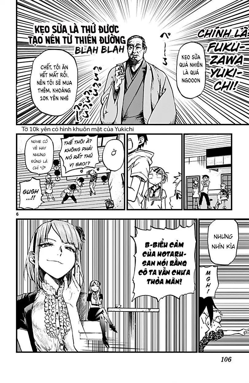 Dagashi Kashi Chapter 68 - 8