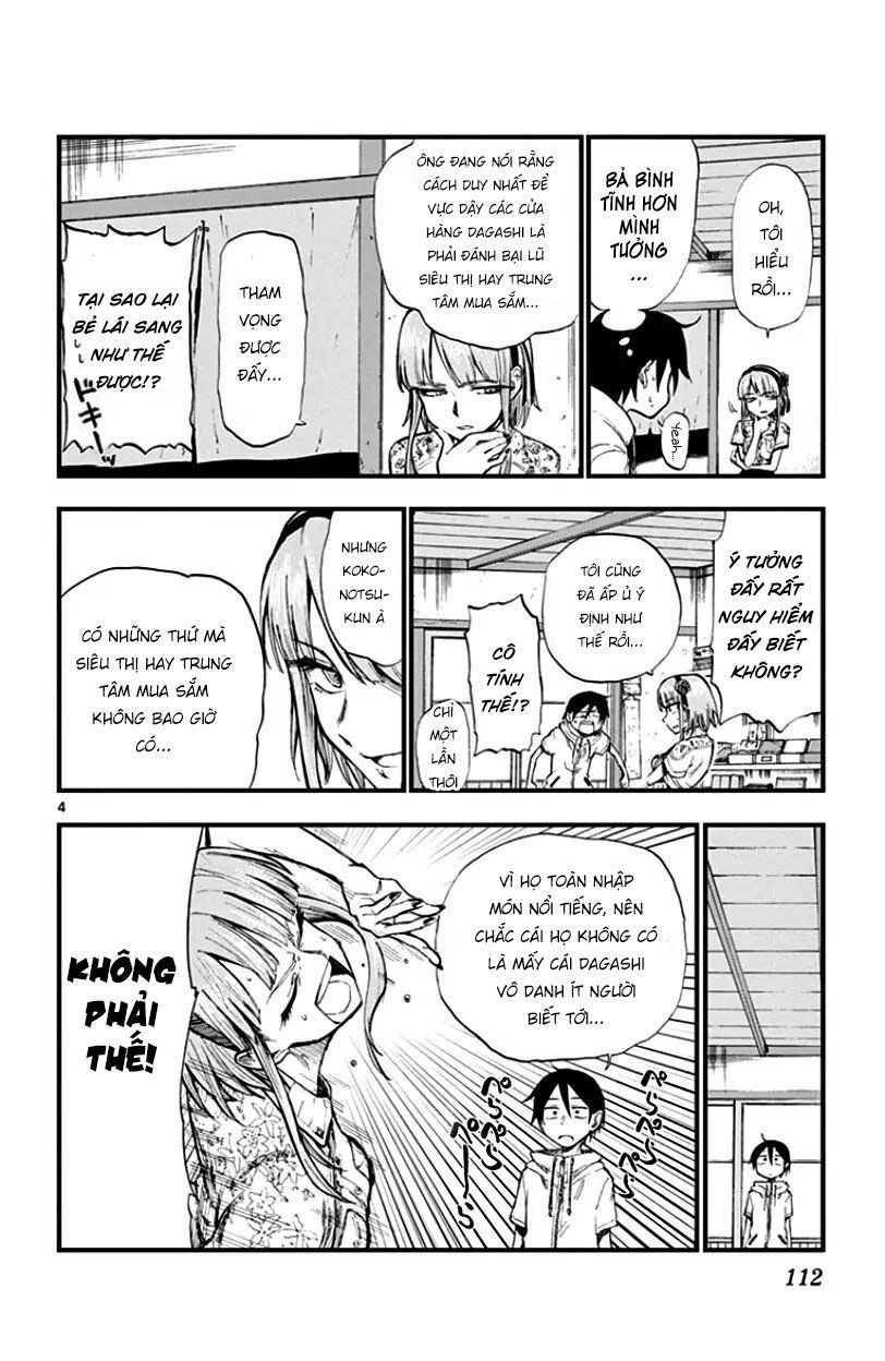 Dagashi Kashi Chapter 69 - 6