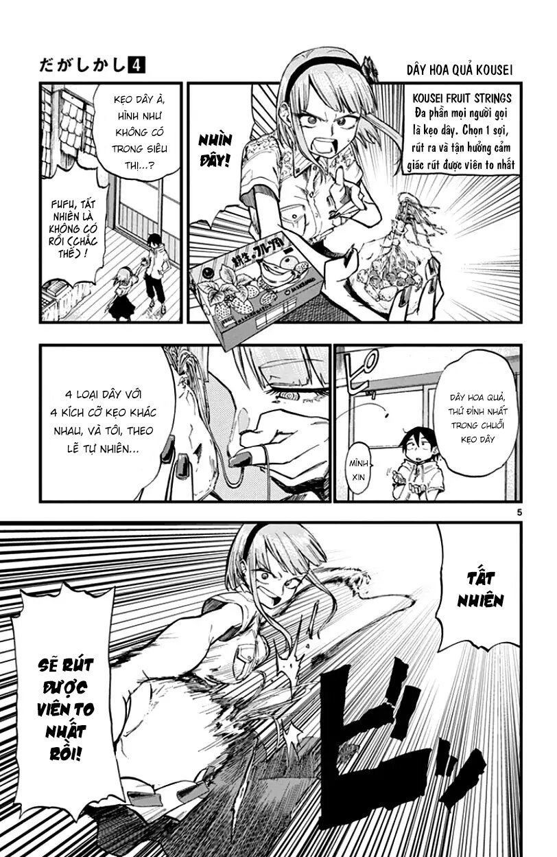 Dagashi Kashi Chapter 69 - 7