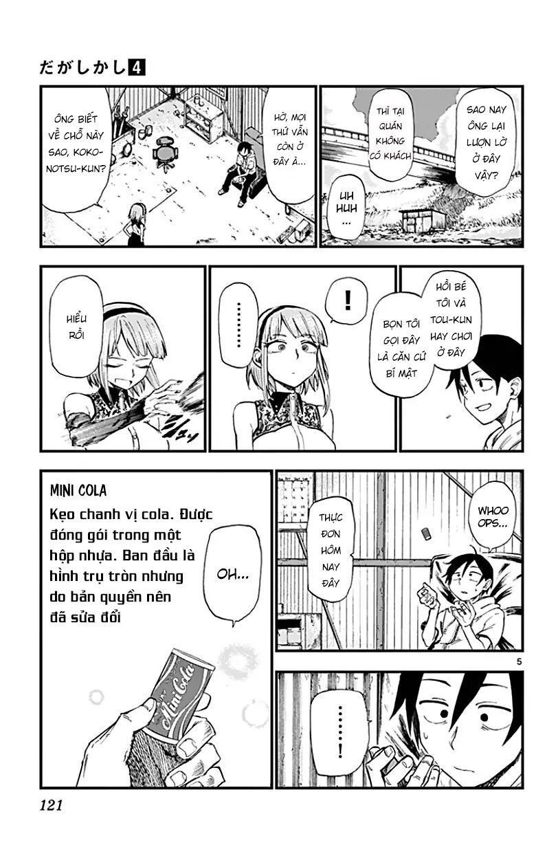 Dagashi Kashi Chapter 70 - 7