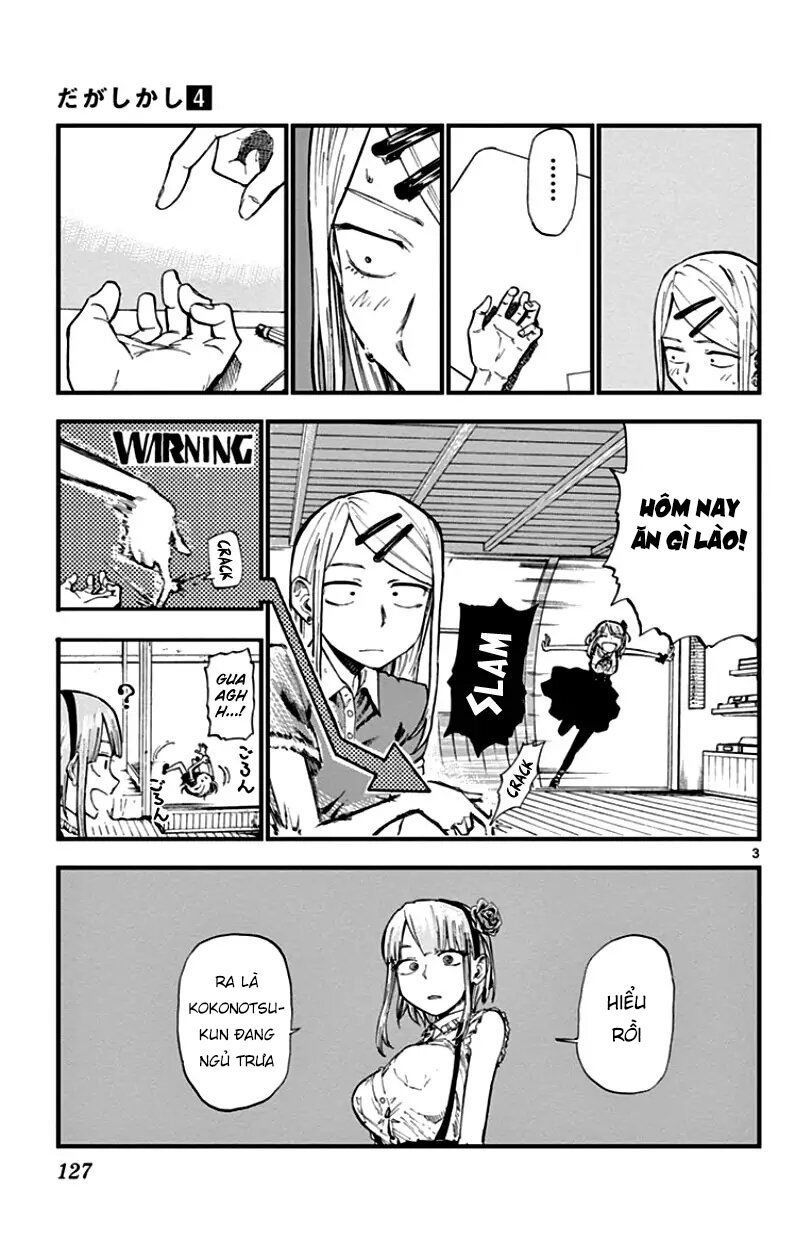 Dagashi Kashi Chapter 71 - 5