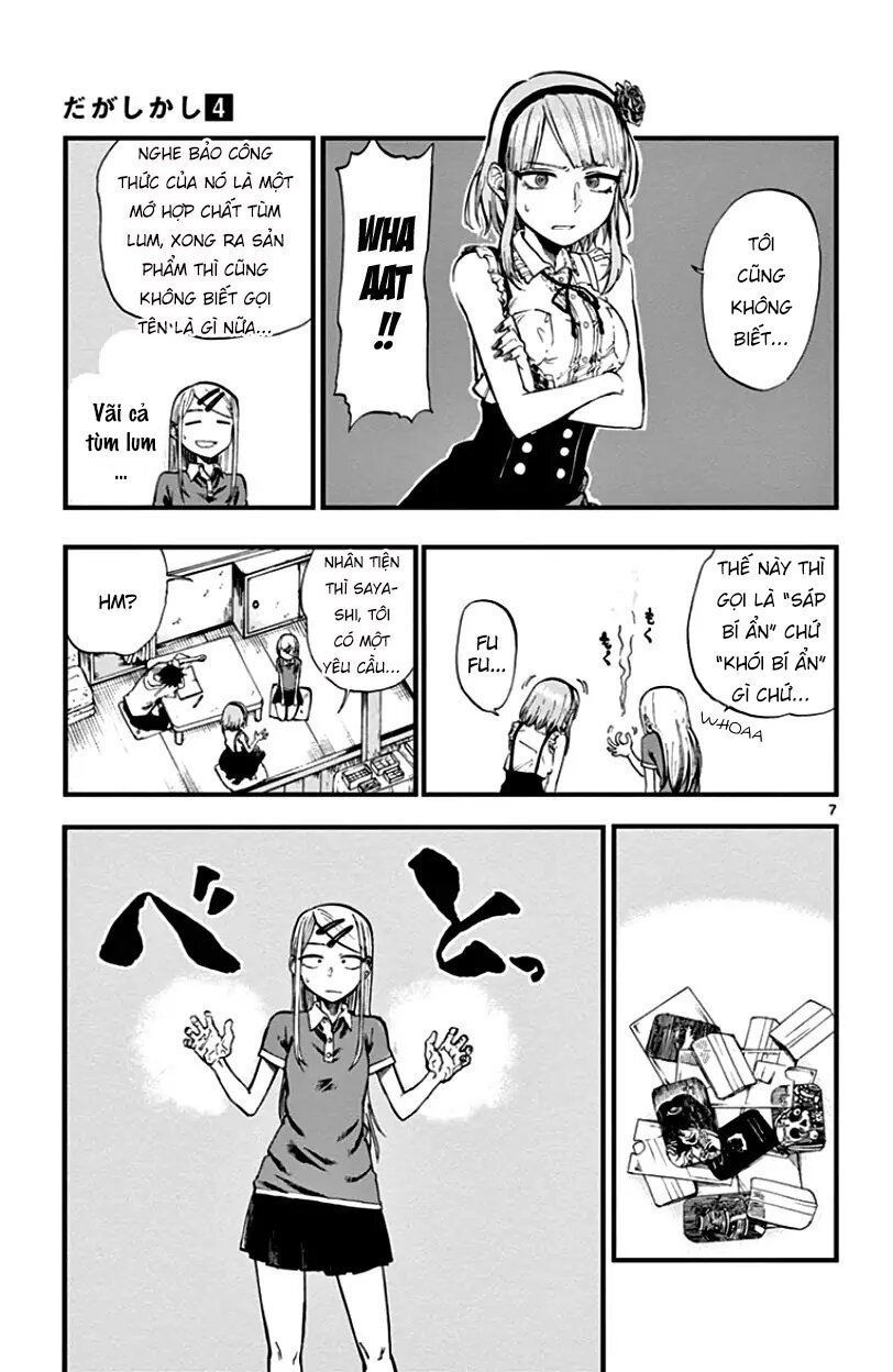 Dagashi Kashi Chapter 71 - 9