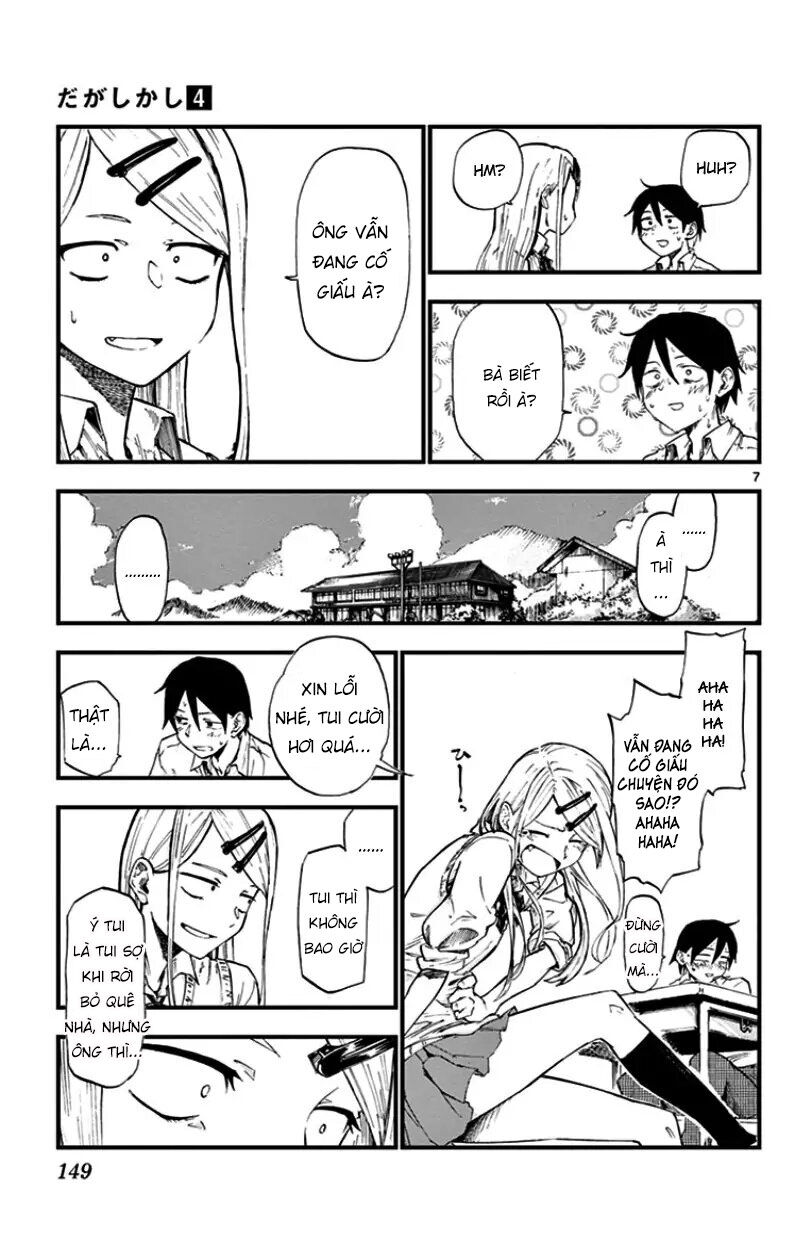 Dagashi Kashi Chapter 73 - 9