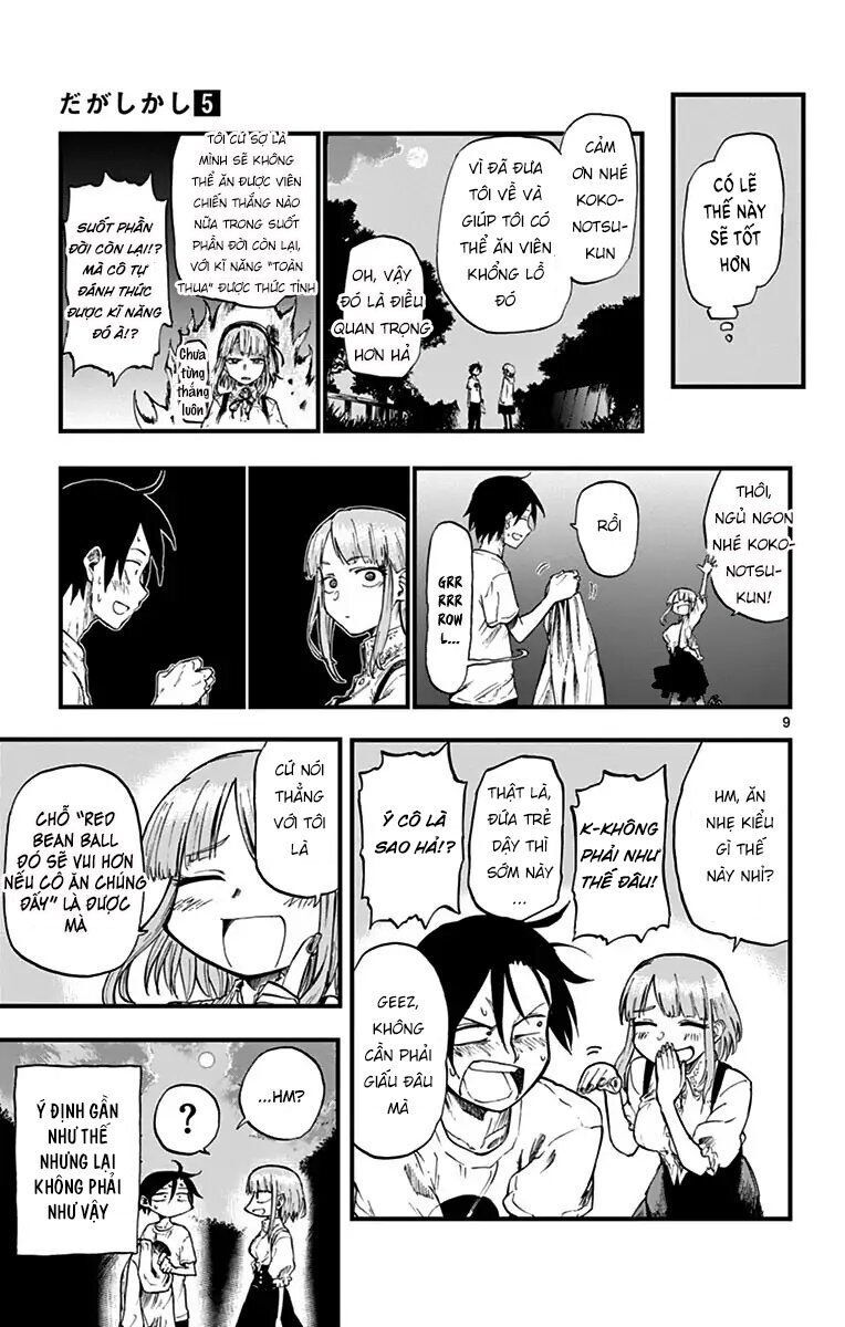 Dagashi Kashi Chapter 75 - 11