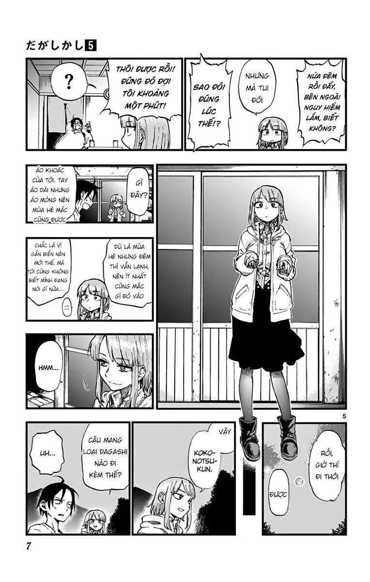 Dagashi Kashi Chapter 75 - 7