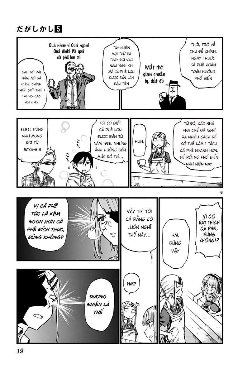 Dagashi Kashi Chapter 76 - 10