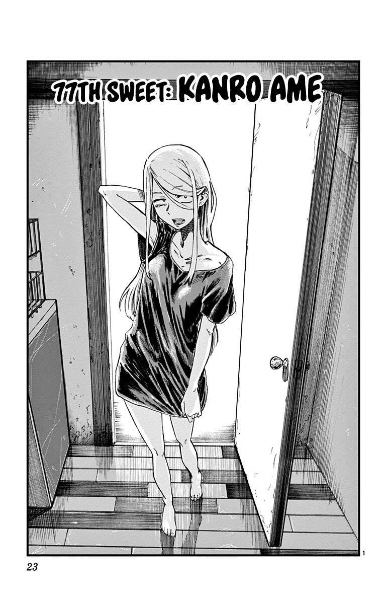 Dagashi Kashi Chapter 77 - 3