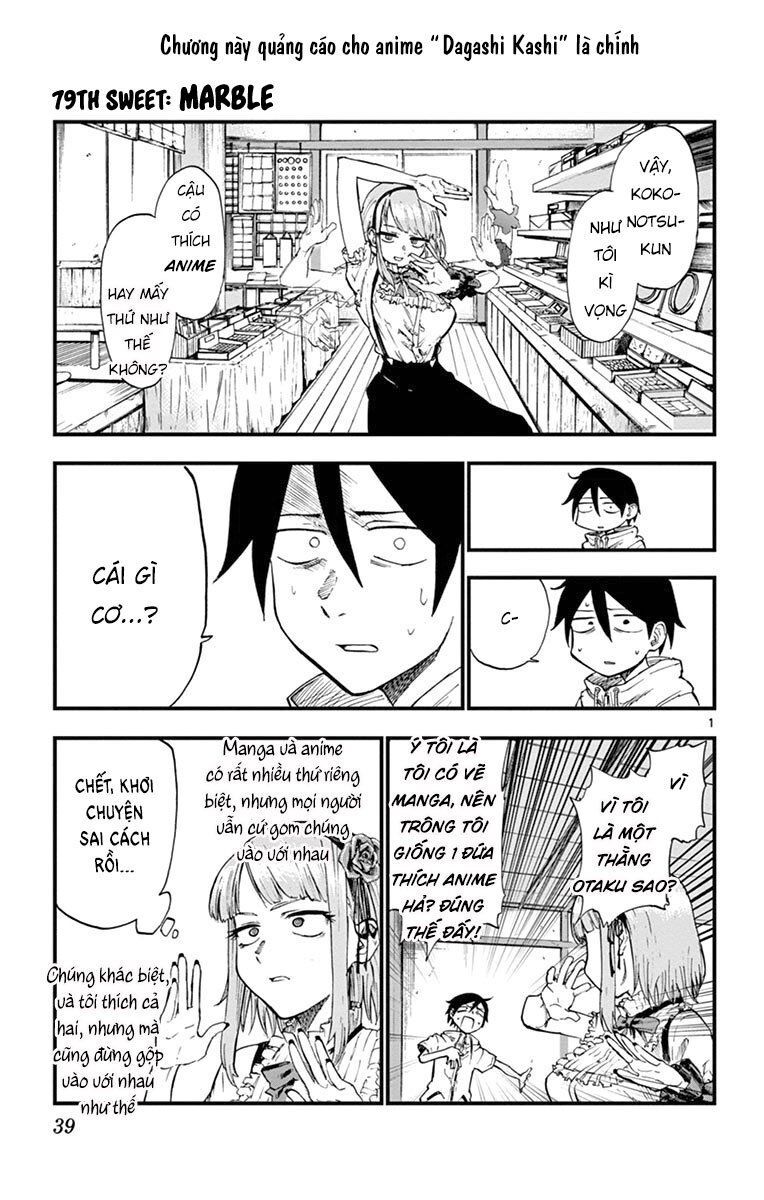 Dagashi Kashi Chapter 79 - 3