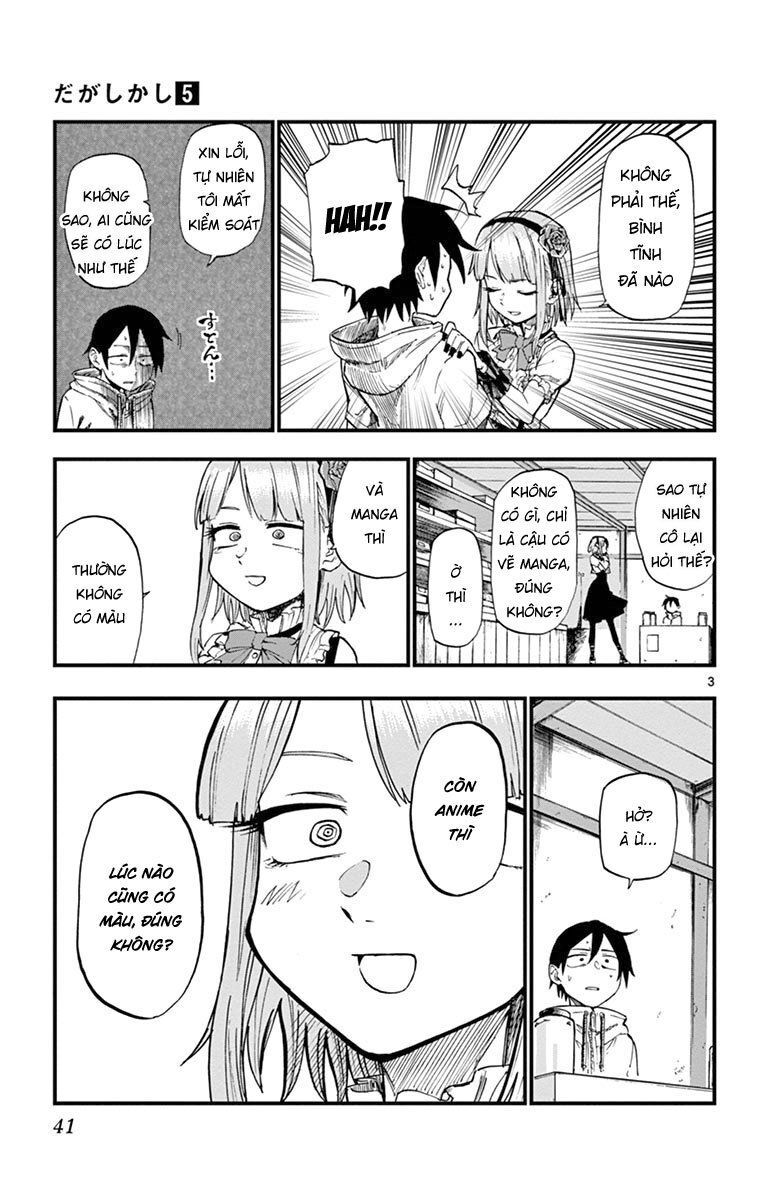 Dagashi Kashi Chapter 79 - 5