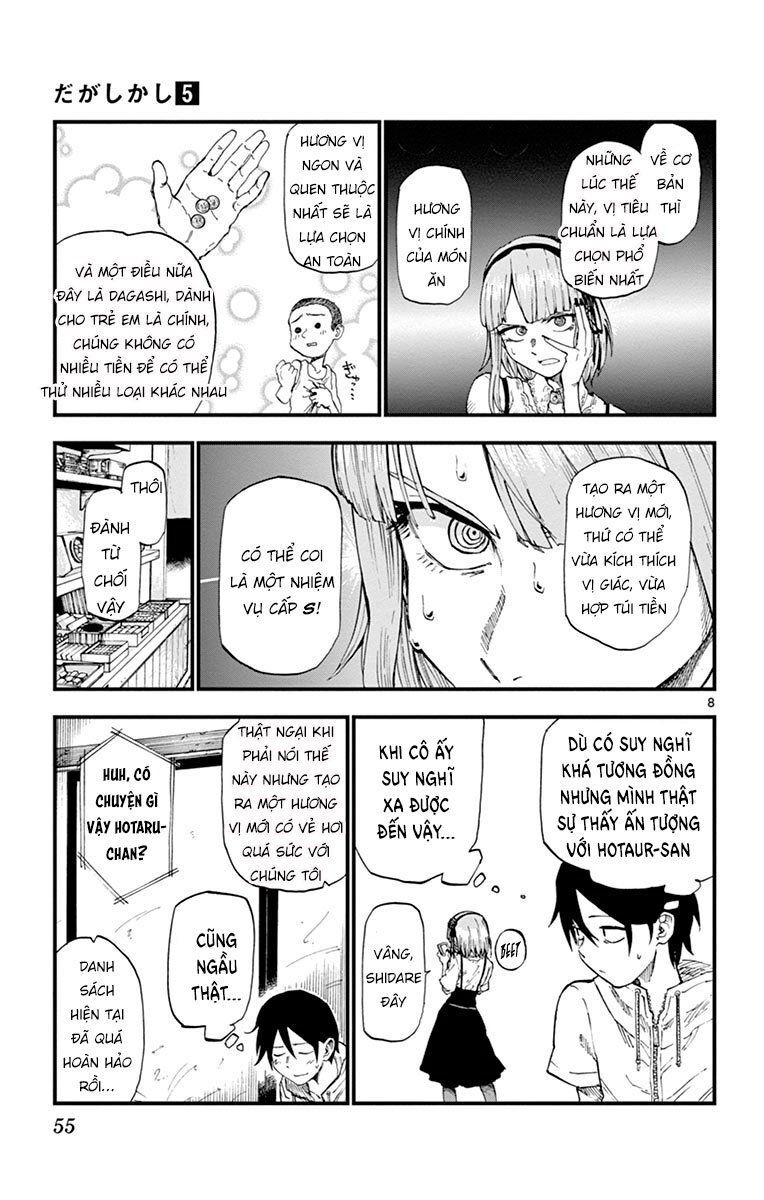 Dagashi Kashi Chapter 80 - 13