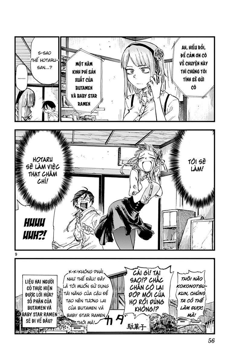 Dagashi Kashi Chapter 80 - 14