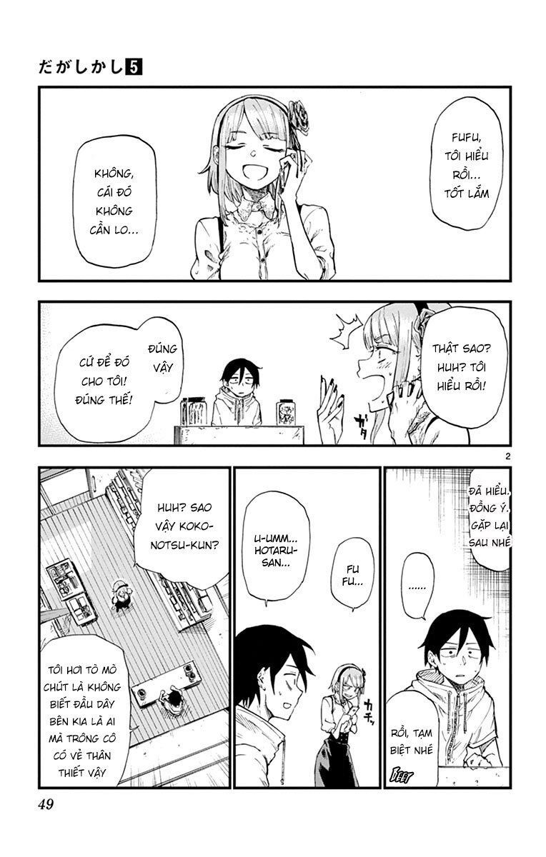 Dagashi Kashi Chapter 80 - 7