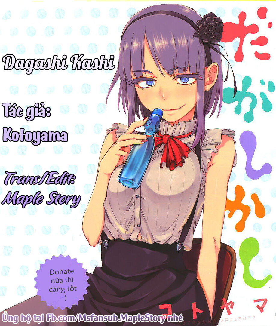 Dagashi Kashi Chapter 81 - 1