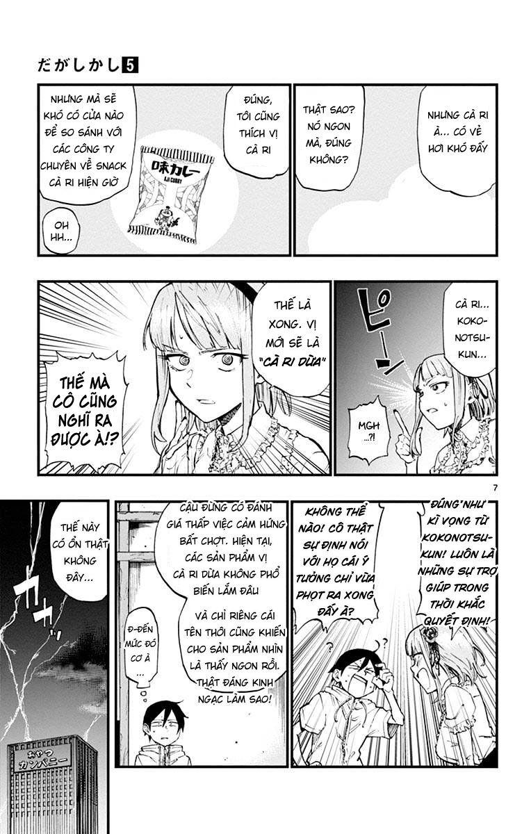 Dagashi Kashi Chapter 81 - 8