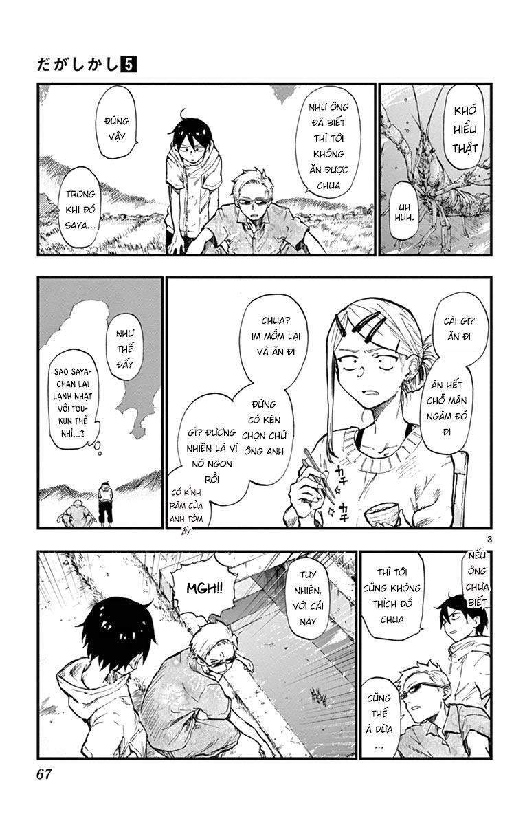 Dagashi Kashi Chapter 82 - 5