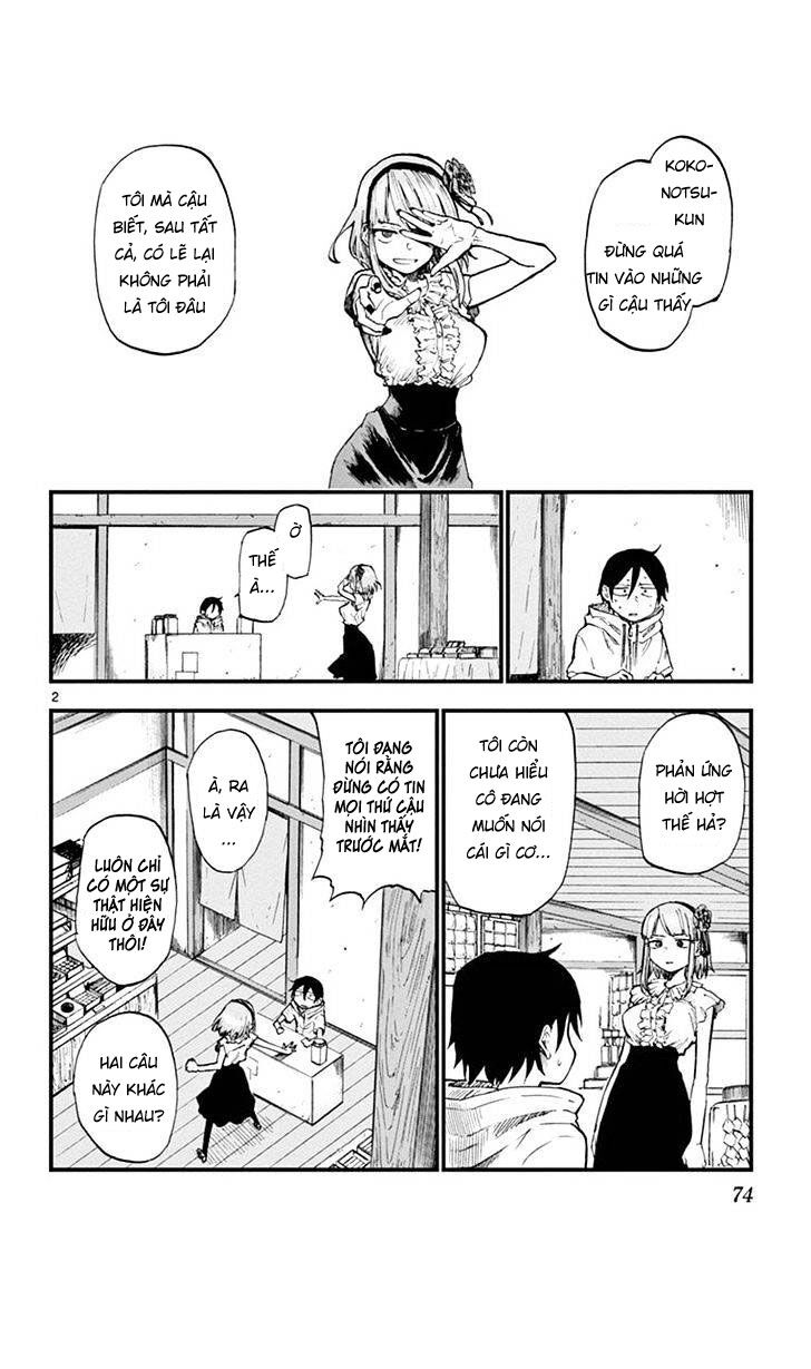 Dagashi Kashi Chapter 83 - 3