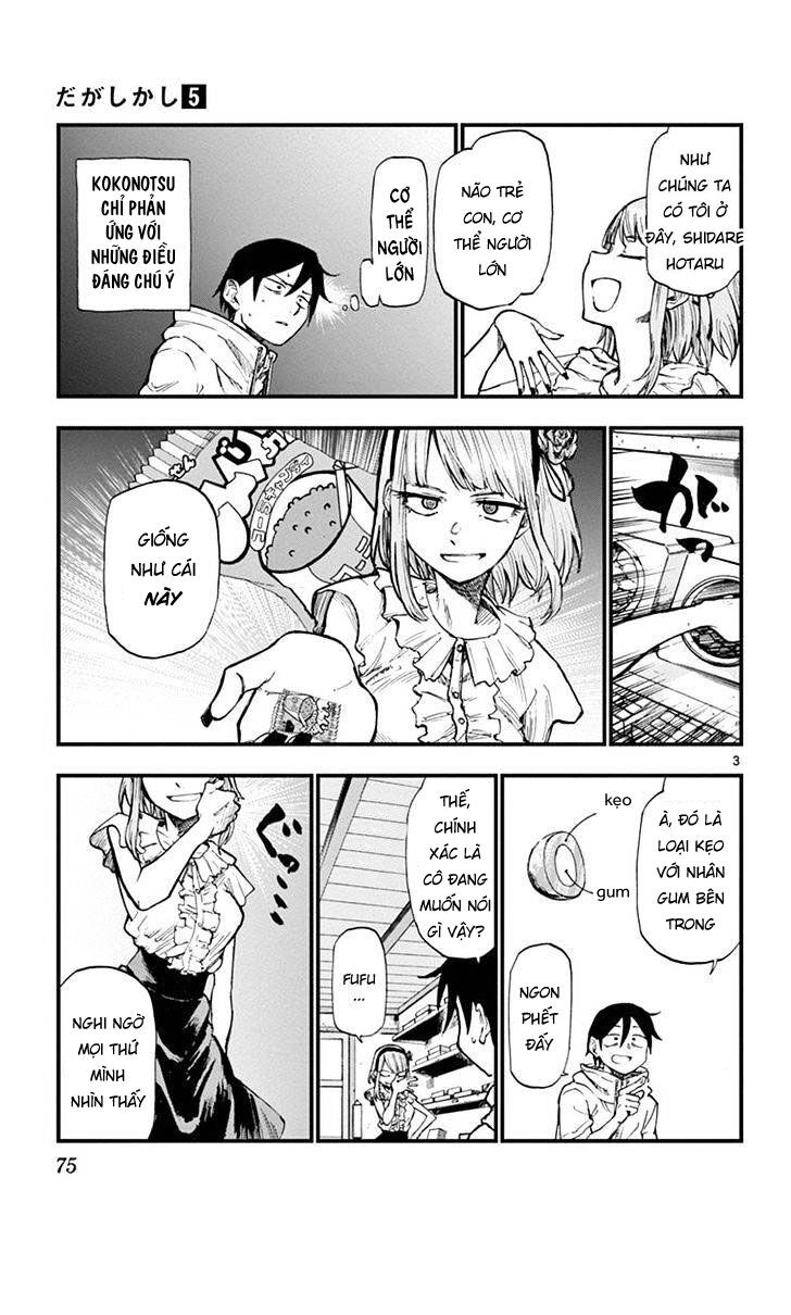 Dagashi Kashi Chapter 83 - 4