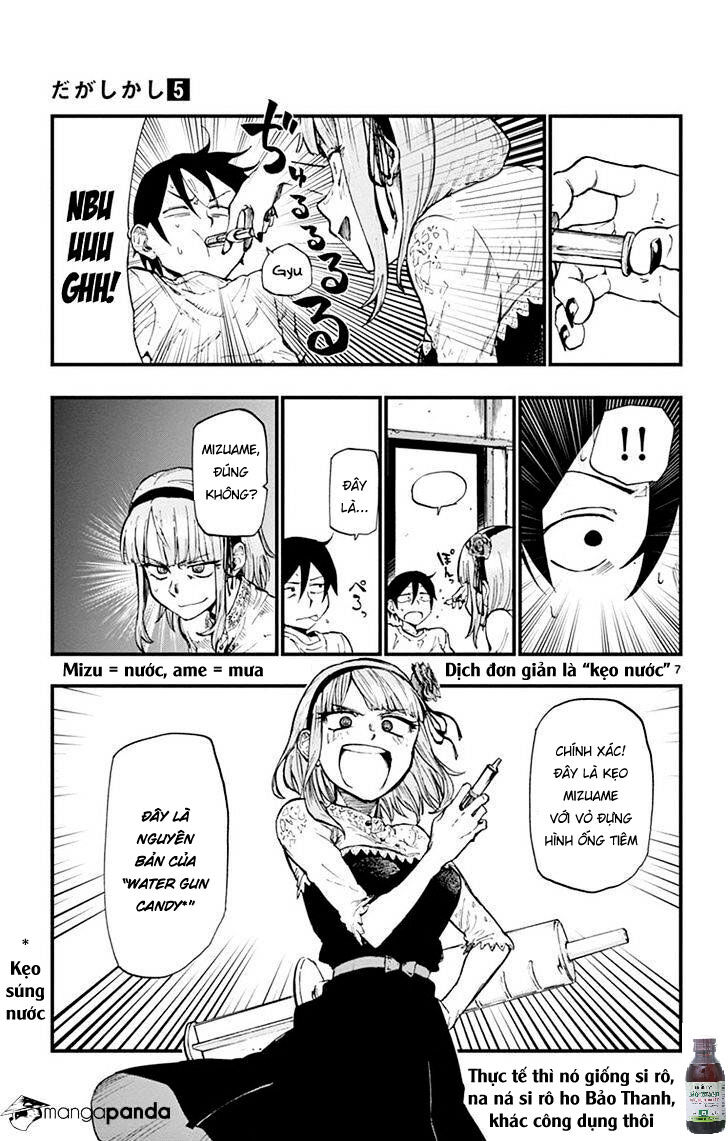 Dagashi Kashi Chapter 87 - 9