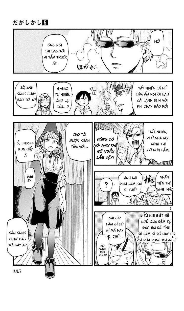 Dagashi Kashi Chapter 90 - 5