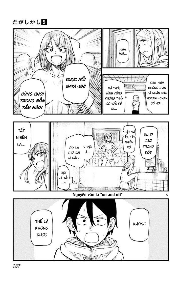 Dagashi Kashi Chapter 90 - 7