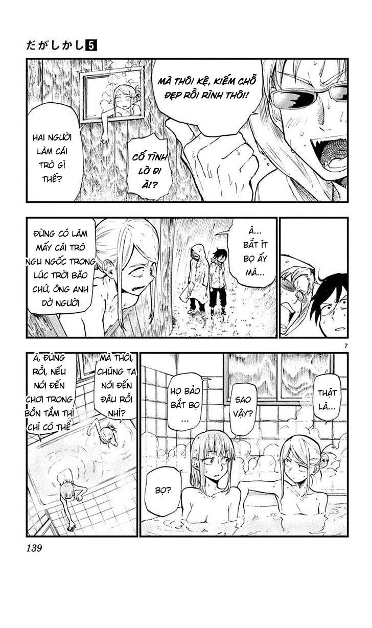 Dagashi Kashi Chapter 90 - 9