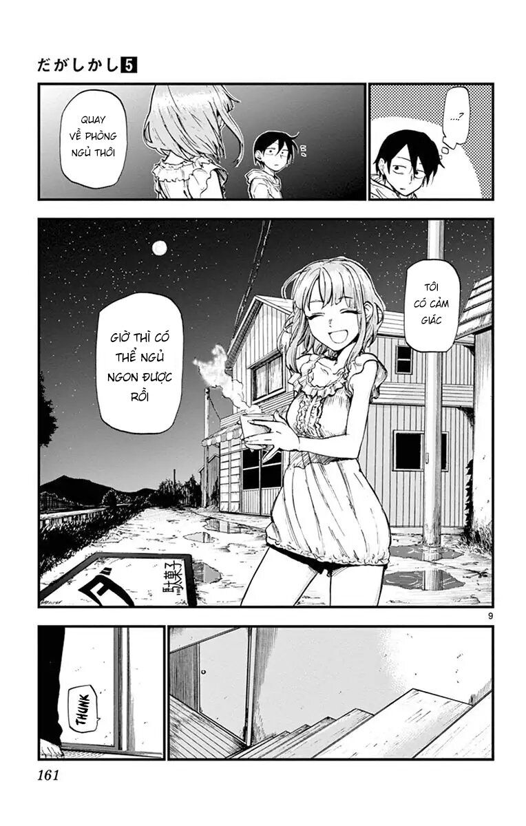 Dagashi Kashi Chapter 92 - 11