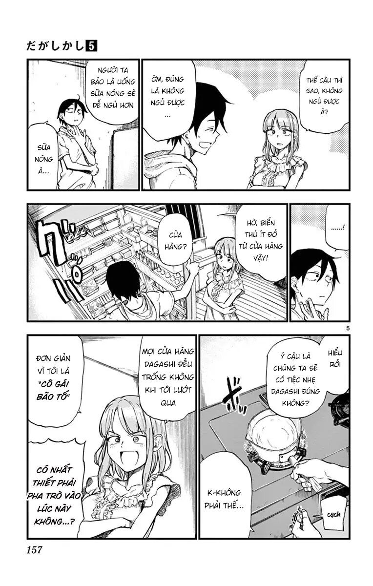 Dagashi Kashi Chapter 92 - 7