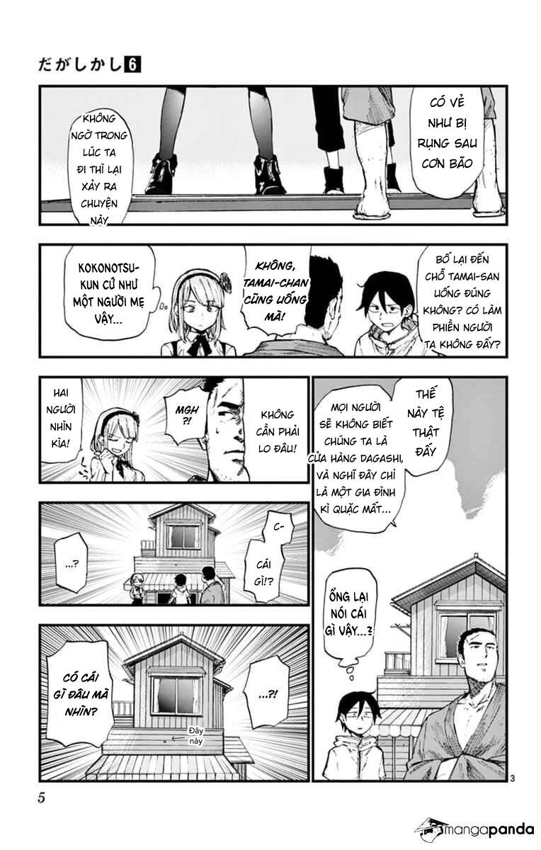 Dagashi Kashi Chapter 93 - 5