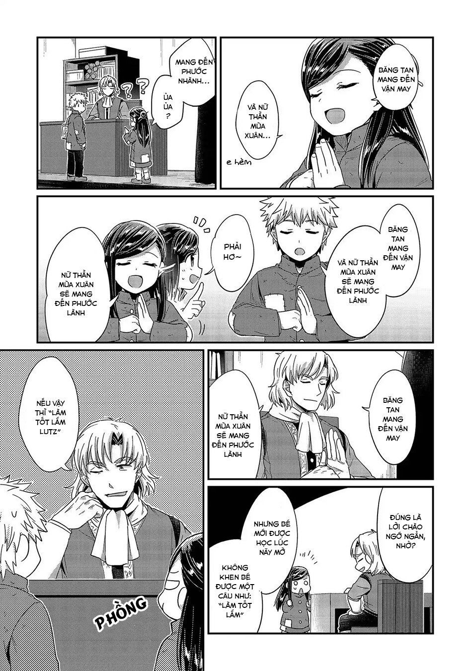 Honzuki No Gekokujou Chapter 28 - 12