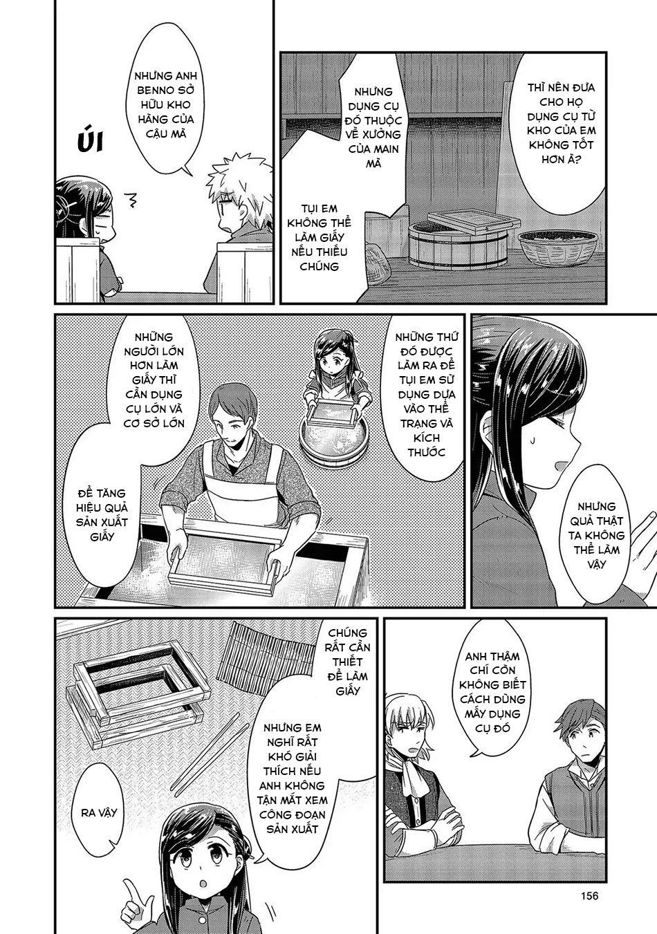 Honzuki No Gekokujou Chapter 29 - 23