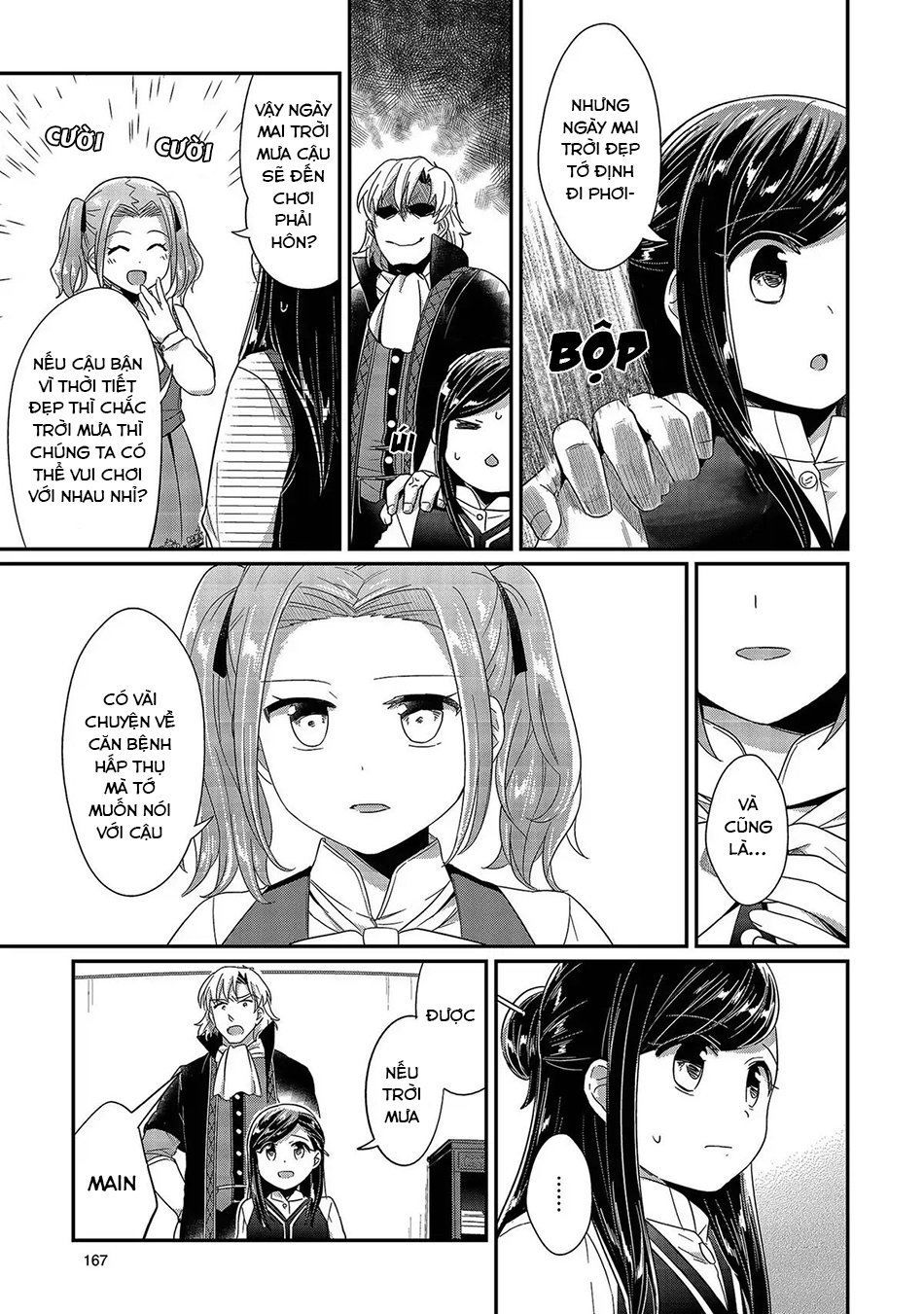 Honzuki No Gekokujou Chapter 29 - 34