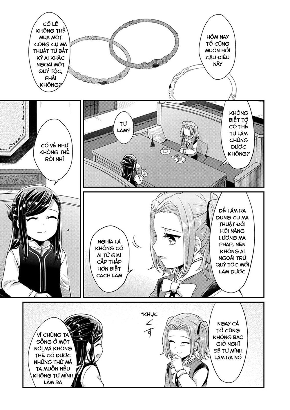 Honzuki No Gekokujou Chapter 30 - 23